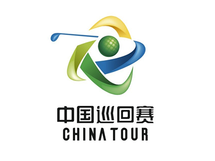 战略合作-中国巡回赛指定按摩产品